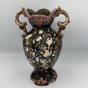 19th Century Eastern European Majolica Vase Raised Flowers 10" Marked 606 Cypher